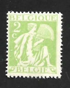 Belgium 1932 - MNH - Scott #245