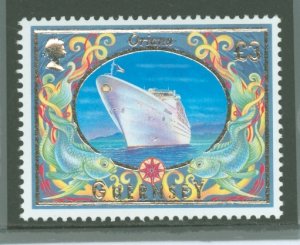 Guernsey #660 Mint (NH)