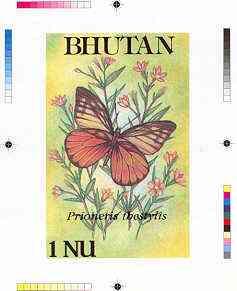 Bhutan 1990 Butterflies - Intermediate stage computer-gen...