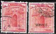 Pakistan #141 & O89 Used Pair.