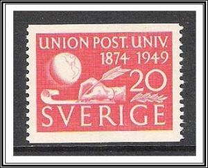 Sweden #412 UPU Issue MNH