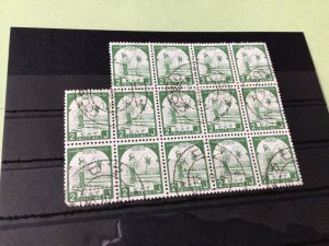 Burma Japanese Occupation used Stamps Block  Ref 51804