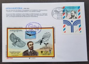 Germany Bolivia Joint Issue Otto Lilienthal 1991 Airplane (FDC) *dual PMK *rare