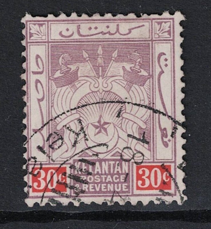 Malaya Kelantan SG# 7a Used Purple & Carmine - S20395