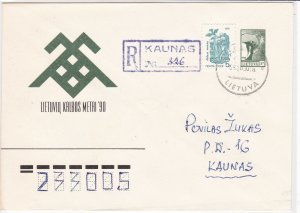 Lithuania 1990 limited ed Language of Metal '90 Stamps Cover ref R17270
