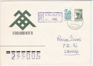 Lithuania 1990 limited ed Language of Metal '90 Stamps Cover ref R17270 