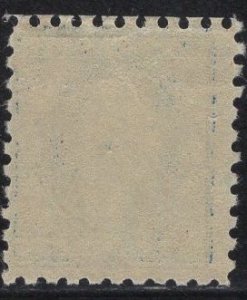 US Stamp #466 5c Washington MINT NH SCV $150