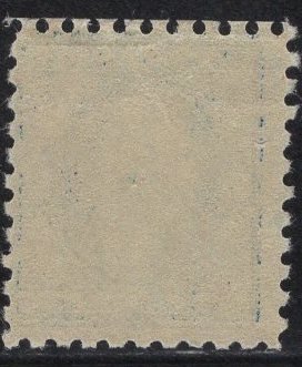 US Stamp #466 5c Washington MINT NH SCV $150