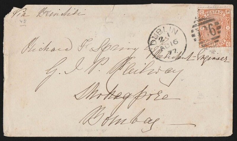 IRELAND 1877 Cover franked GB QV 8d. To India.