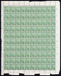 Malaysia Japan Occ SGJ298 2c Pale Emerald Sheet of 100 Scarce