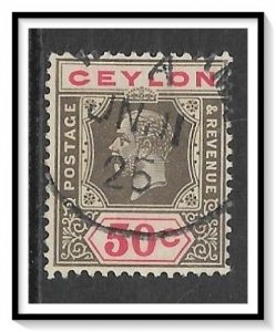 Ceylon #240 KG V Used