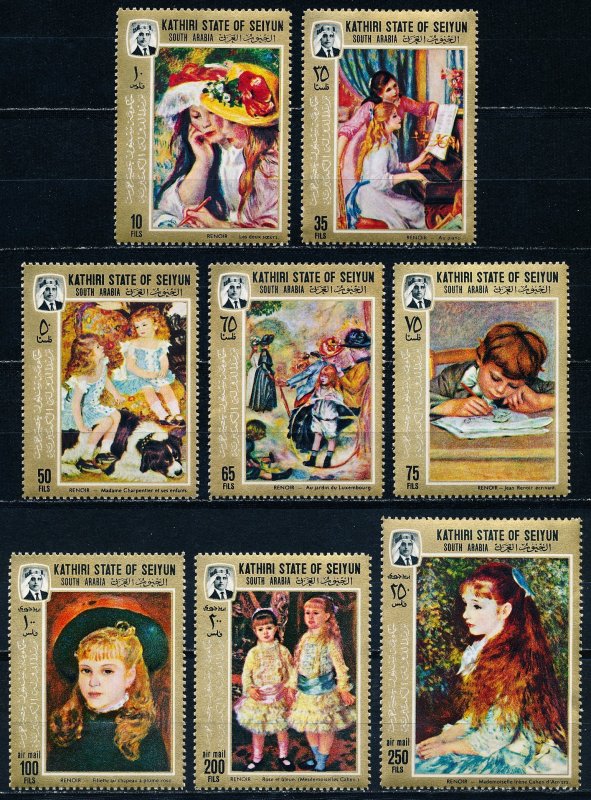 Kathiri State of Seiyun Mi126-133 Set of 8 Renoir Paintings Unused