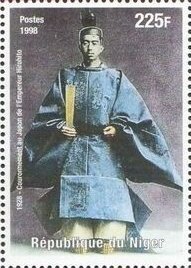 Niger (mnh, from sheet) 225f 20th-century: coronation of Hirohito (1998)