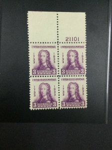 MOMEN: US STAMPS #724 PLATE BLOCK MINT OG NH LOT #52488