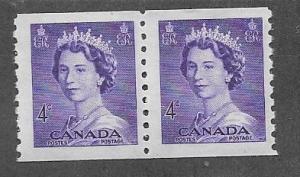 Canada #333  4c coil pair (MNH) CV $7.00