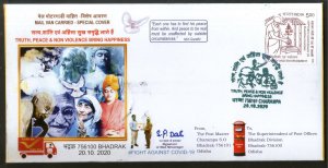 India 2021 Mahatma Gandhi R N Tagore Buddha Truth Peace & Non-violence Mail V...