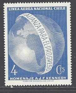 Chile Sc # C254 mint hinged (BBC)