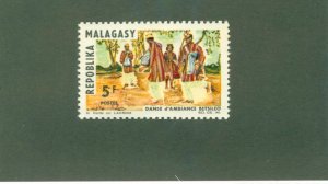 MADAGASCAR 386 MNH BIN $1.00