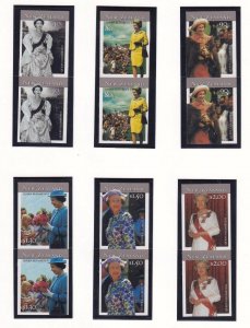 NEW ZEALAND QE11 VERTICLE GUTTER PAIRS MNH PO FRESH MAY SHE REST IN PEACE