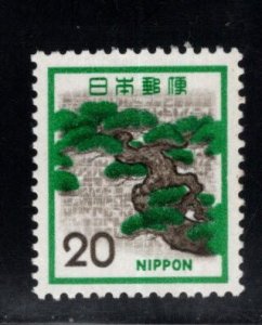 Japan  Scott 1071 MNH**Pine stamp  1972