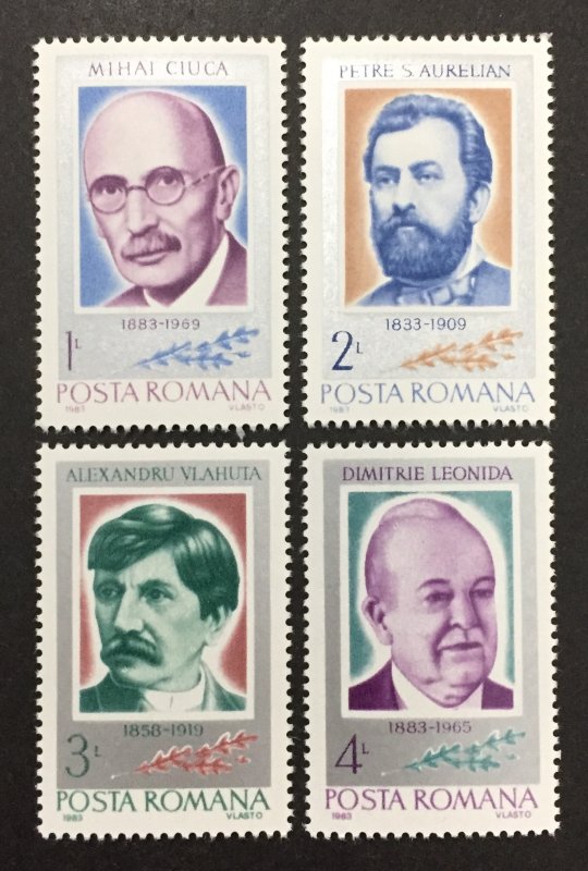 Romania 1984 #3210-3, Famous Romanians, MNH.