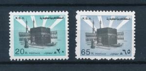 [96426] Saudi Arabia 1984 Kaaba Mecca Mekka Perf. 12 and Watermark MNH