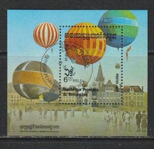 1983 Cambodia - Sc 419 - used VF -  1 SS - Balloons over town