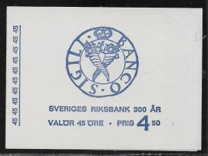 SWEDEN SC# 778a COMP BKLT/10 FVF/MNH 1968