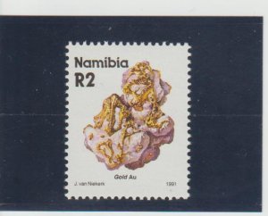 Namibia  Scott#  688  MNH  (1991 Gold)