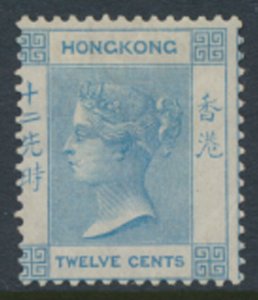 Hong Kong  SG 12a  SC# 15 MLH  1863 see detail & scans