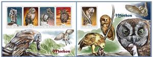 GUINEA BISSAU 2014 2 SHEETS gb14607ab HIBOUX OWLS MOCHOS 