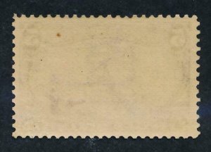 US 288 MINT VF NEVER HINGED (NH) 