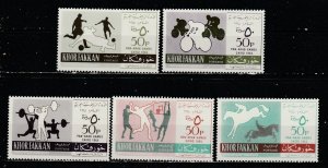 Khor Fakkan (Sharjah)  33-36   (N**)   1965   Complet