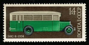 1974 Bus, USSR 14Kop (TS-1080)