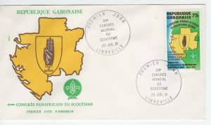 Gabon 1981 Sc 478 FDC