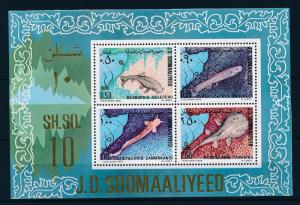 [28199] Somalia 1979 Marine Life Fish MNH Sheet