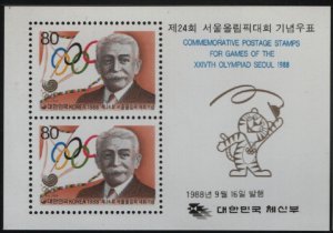 Korea South 1988 MNH Sc 1511a 80w Pierre de Courbertin Olympics Seoul Souveni...