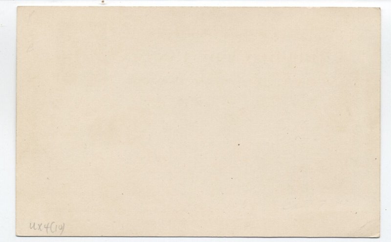 Canal Zone UX4 1913 mint overprint postal card [6516.7]