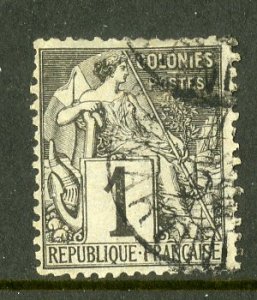 FRENCH COLONIES 46 USED SCV $4.75 BIN $2.00 MARITIME