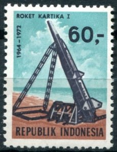 Indonesia Sc#821 MNH, 60r multi, Space Exploration (1972)