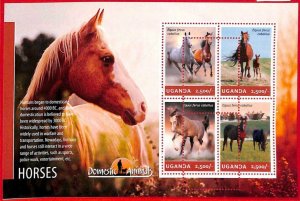 A3166 - UGANDA, ERROR MISSPERF, Miniature sheet: 2014, Horses, Domestic Animals