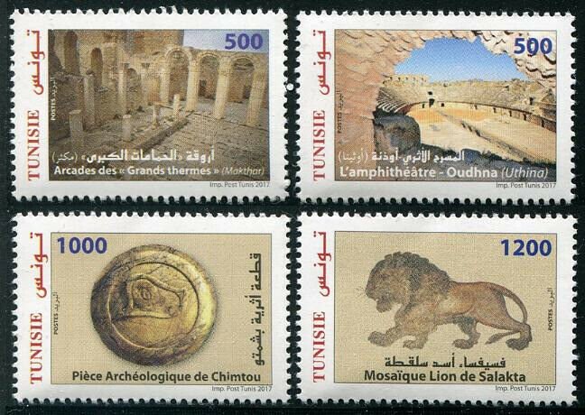 HERRICKSTAMP NEW ISSUES TUNISIA Sc.# 1647-50 Archaeological Sites & Monuments