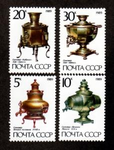 Russia # 5750-5753 Mint!