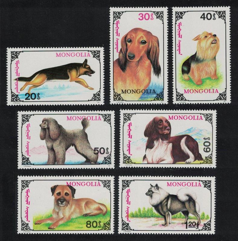 Mongolia Dogs 7v issue 1991 SG#2269-2275