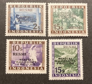 Indonesia 1954 #o13//22 Various Scenes O/P, MNH.