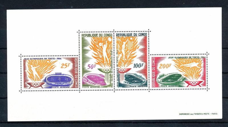 [46398] Congo Brazzaville 1964 Olympics Tokyo Athletics Volleyball MNH Sheet