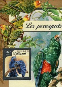 Parrots Stamp Anodorhynchus Hyacinthinus Birds S/S MNH #882