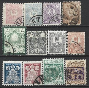 COLLECTION LOT 15781 IRAN 12 MH/USED STAMPS 1881+ CV+$21