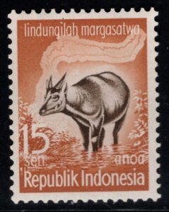 Indonesia Scott 474 MH*   stamp