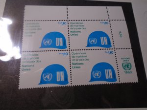 United Nations Geneva  #  92  MNH  Imprint Block